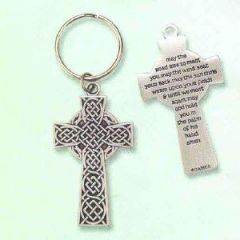 May the Road Rise Key Ring